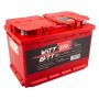 Автомобильный аккумулятор WattBatt EFB 74А/ч-12V ст EN750 прямая 278x175x190
