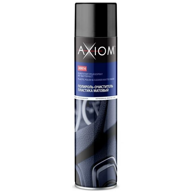 Axiom A9814-3 яблоко 0,8 л