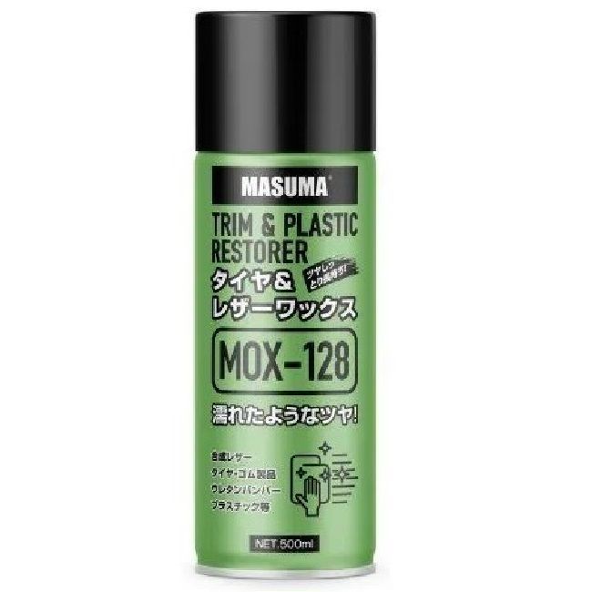 Masuma MOX-128 нейтральный 0,5 л