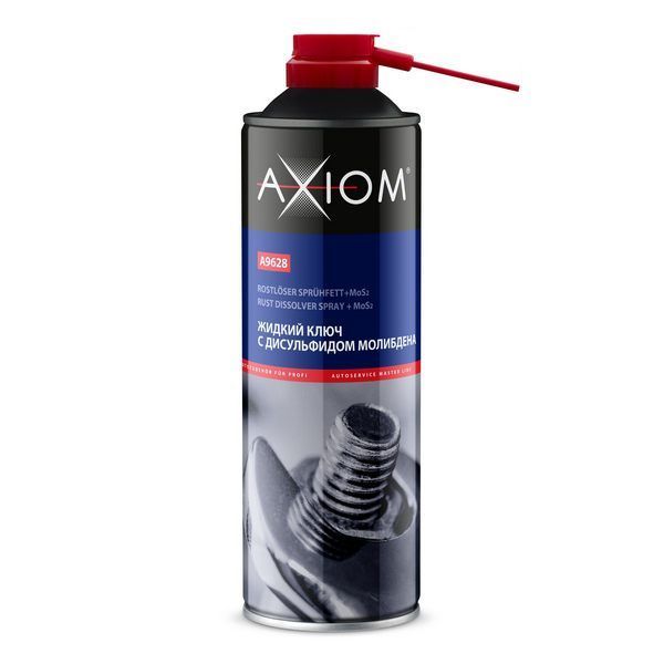 Axiom A9628 0,65л